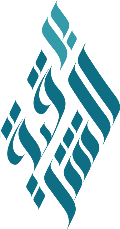 logo_alber